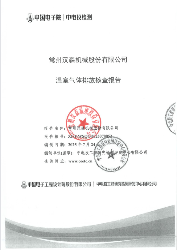 9621754456564685.png 8bba1a5b-e1a2-4de0-97c2-770317139ae6.png